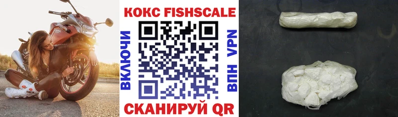 маркетплейс Telegram  Кинешма  COCAIN Перу  гидра ссылка 