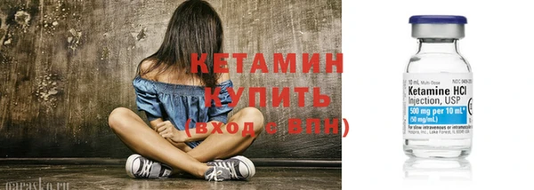 соль курить ск Карталы