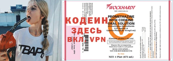 ешки Каменка
