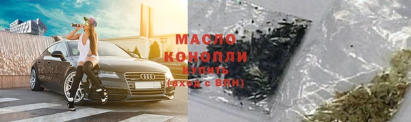 ешки Каменка