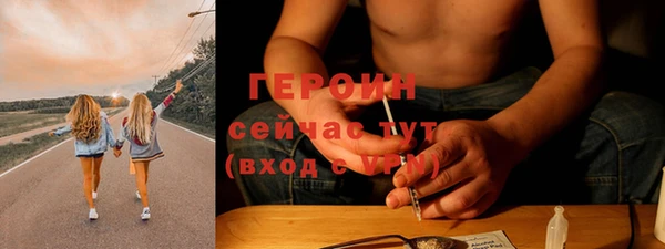 дурь Тында