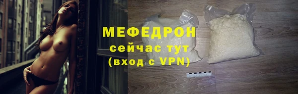 Альфа ПВП Каменногорск