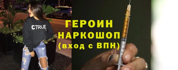 ешки Каменка