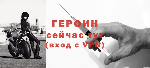 мдма Зеленодольск