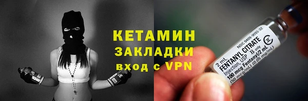 мефедрон мука Каменск-Шахтинский