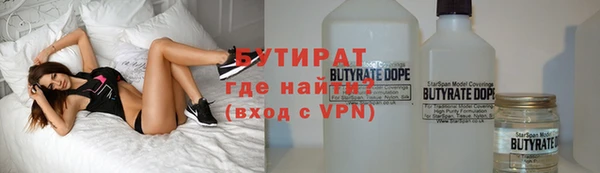 ешки Каменка