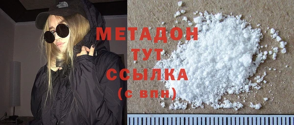 Альфа ПВП Каменногорск