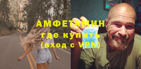 ешки Каменка