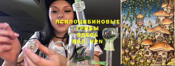 мефедрон мука Каменск-Шахтинский