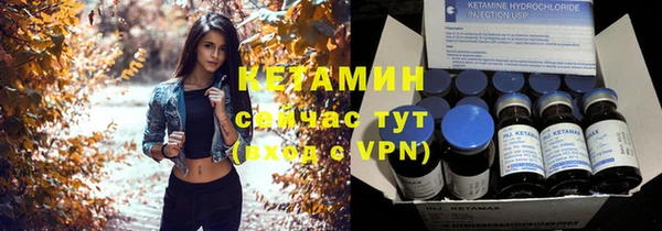 ешки Каменка