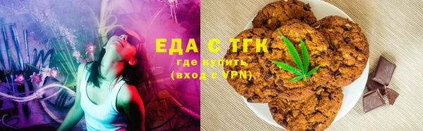 ешки Каменка
