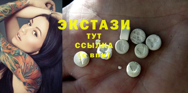 МДПВ Зерноград