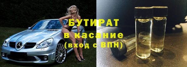 мефедрон мука Каменск-Шахтинский