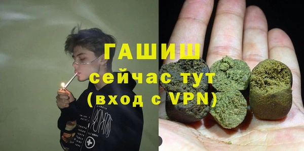 ешки Каменка