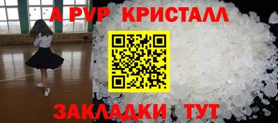 дистиллят марихуана Можга
