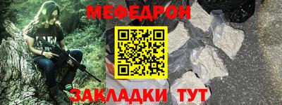ECSTASY Можайск