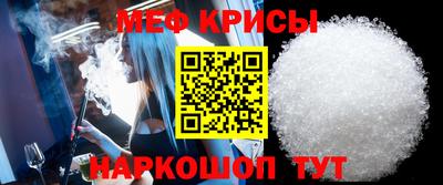 Альфа ПВП Моздок