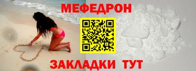 ECSTASY Можайск