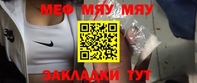 дистиллят марихуана Можга
