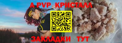 ECSTASY Можайск