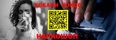 дистиллят марихуана Можга