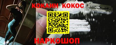 ECSTASY Можайск
