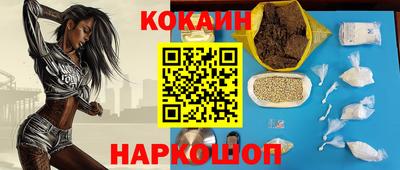 дистиллят марихуана Можга