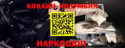 ECSTASY Можайск