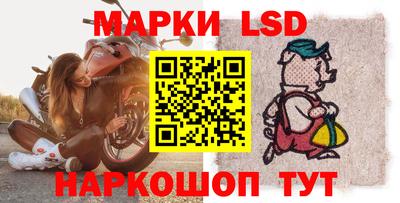 ECSTASY Можайск