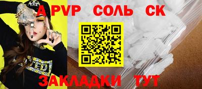 дистиллят марихуана Можга