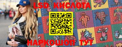 дистиллят марихуана Можга