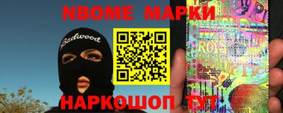 Альфа ПВП Моздок