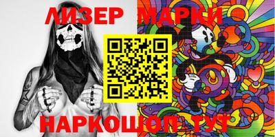 Альфа ПВП Моздок