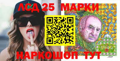Альфа ПВП Моздок