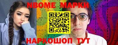 дистиллят марихуана Можга