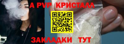 дистиллят марихуана Можга