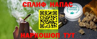 дистиллят марихуана Можга
