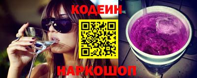 дистиллят марихуана Можга