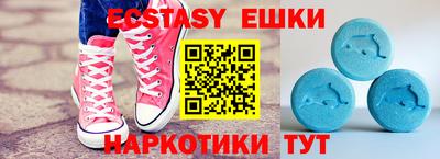 Альфа ПВП Моздок