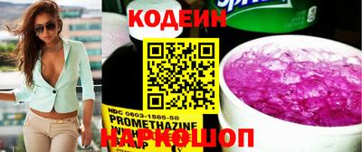 ECSTASY Можайск