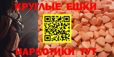 дистиллят марихуана Можга