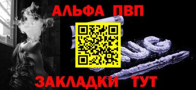 ECSTASY Можайск