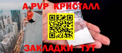 ECSTASY Можайск