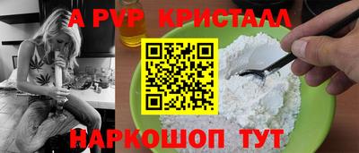дистиллят марихуана Можга