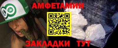 ECSTASY Можайск