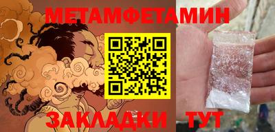 ECSTASY Можайск