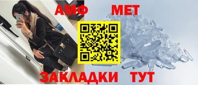 ECSTASY Можайск