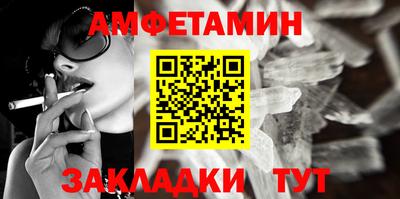 ECSTASY Можайск