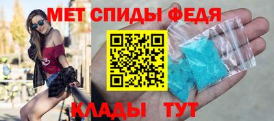 дистиллят марихуана Можга