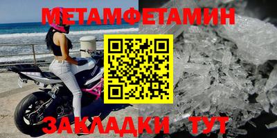 дистиллят марихуана Можга
